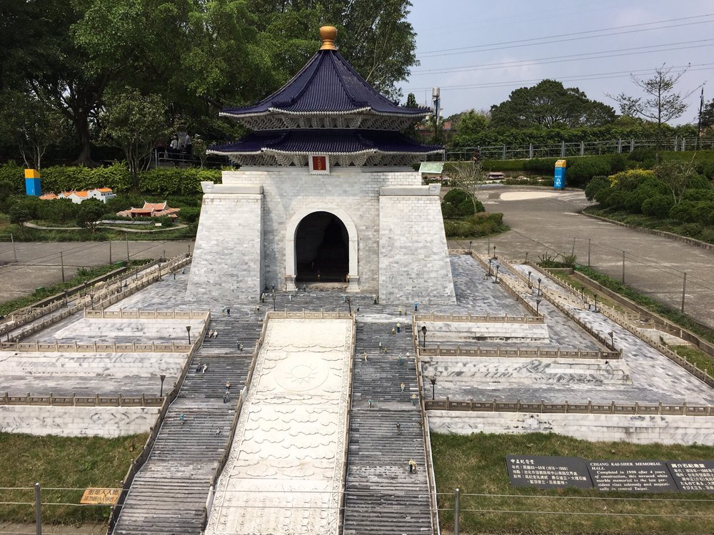 小人國主題樂園