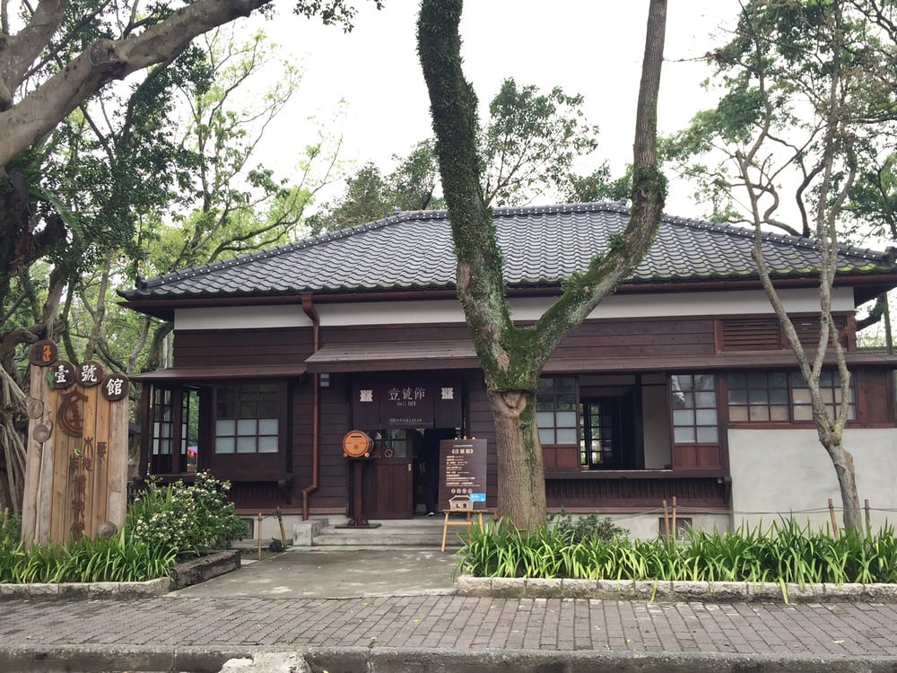 大溪木藝生態博物館