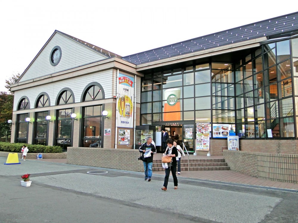 道の駅 うなづきの写真 ©Fuseoyama(CC BY-SA 3.0)