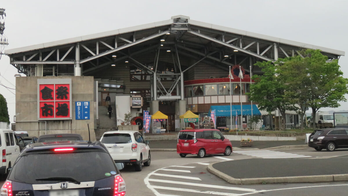 道の駅 能登食祭市場の写真 ©Puchi-masashi(CC BY-SA 4.0)