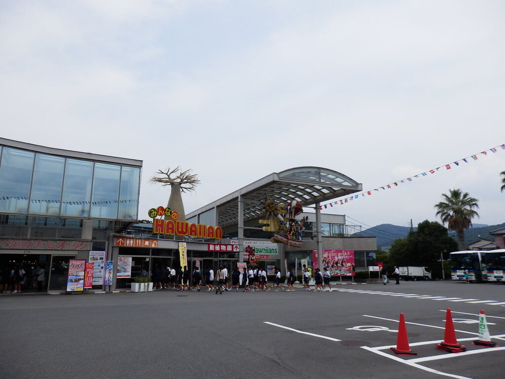 道の駅 伊豆のへその写真 ©izunavi(CC BY 2.0)