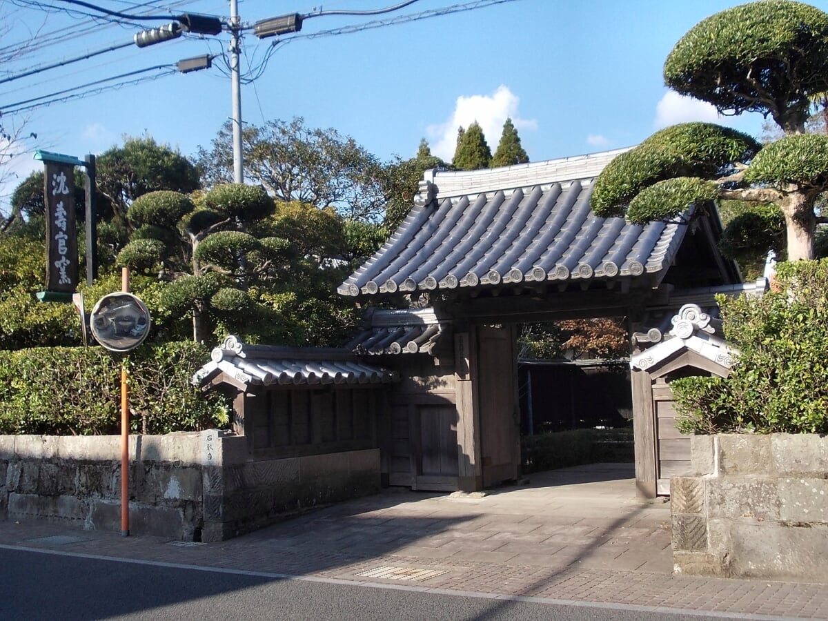 沈壽官窯の写真 ©STA3816(CC BY-SA 4.0)