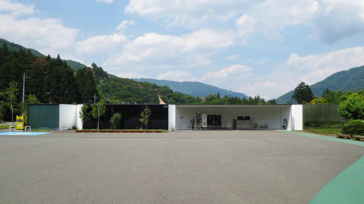 道の駅 富弘美術館の写真 ©Qurren(CC BY-SA 3.0)
