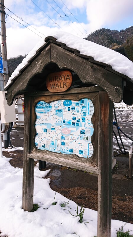 道の駅 美山ふれあい広場 ふらっと美山の写真 ©経済特区(CC BY-SA 4.0)