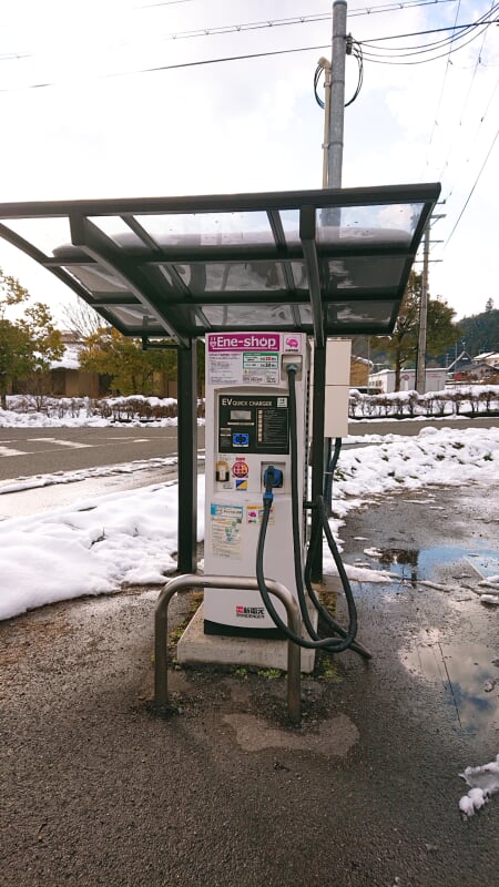 道の駅 美山ふれあい広場 ふらっと美山の写真 ©経済特区(CC BY-SA 4.0)
