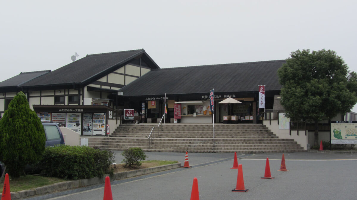 道の駅 ふたかみパーク當麻の写真 ©Puchi-masashi(CC BY-SA 4.0)