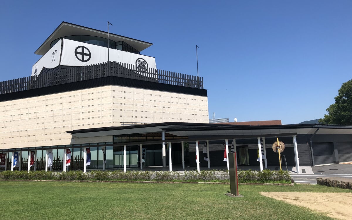 岐阜関ケ原古戦場記念館の写真 ©Evelyn-rose(CC0)
