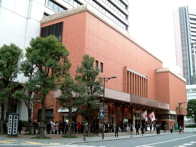新橋演舞場の写真 ©Tak1701d(Public domain)