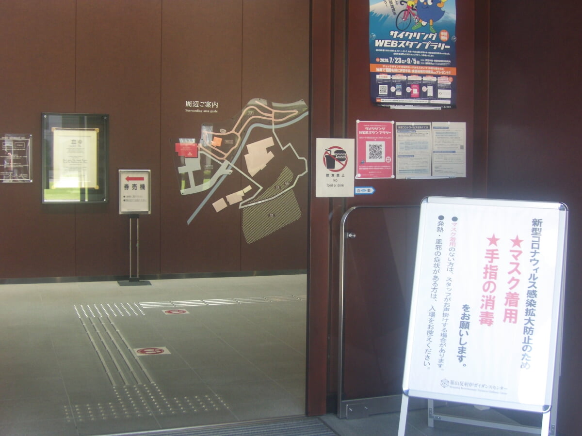 国指定史跡 韮山反射炉の写真 ©Indiana(CC BY-SA 4.0)