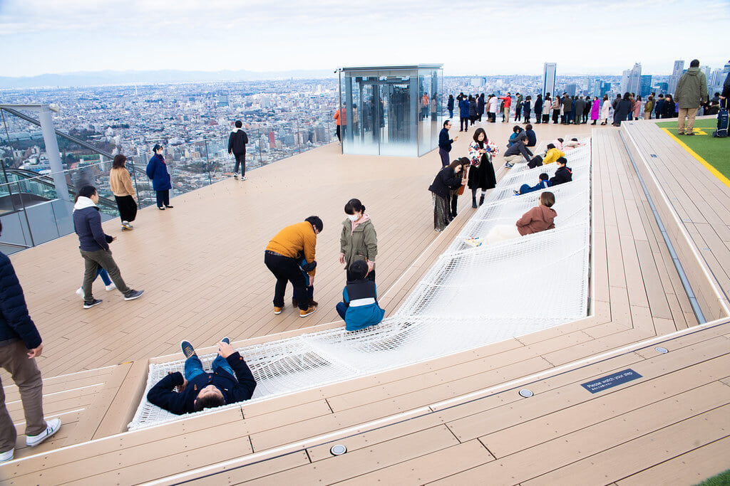 渋谷スクランブルスクエアの写真 ©Dick+Thomas+Johnson(CC BY 2.0)