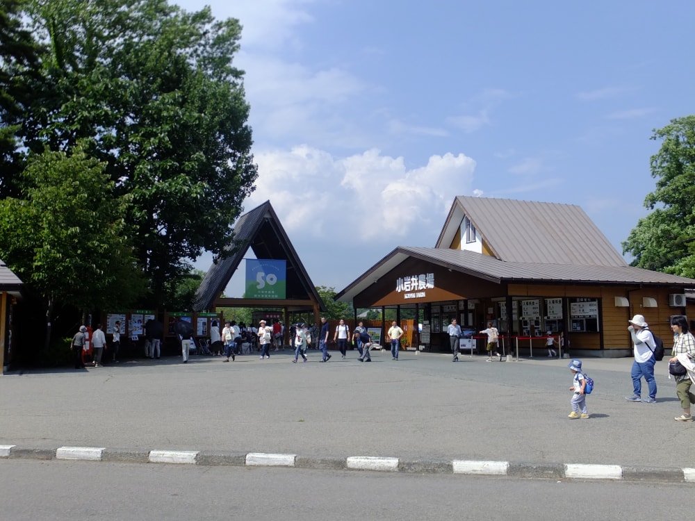 小岩井農場の写真 ©掬茶(CC BY-SA 4.0)