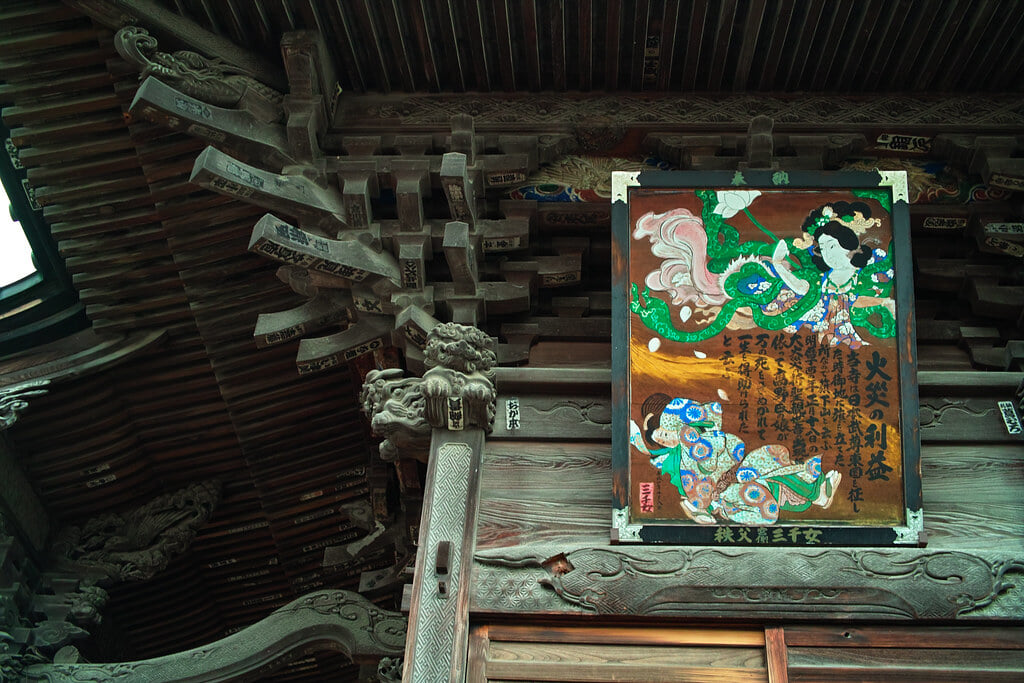慈眼寺の写真 ©puffyjet(CC BY 2.0)