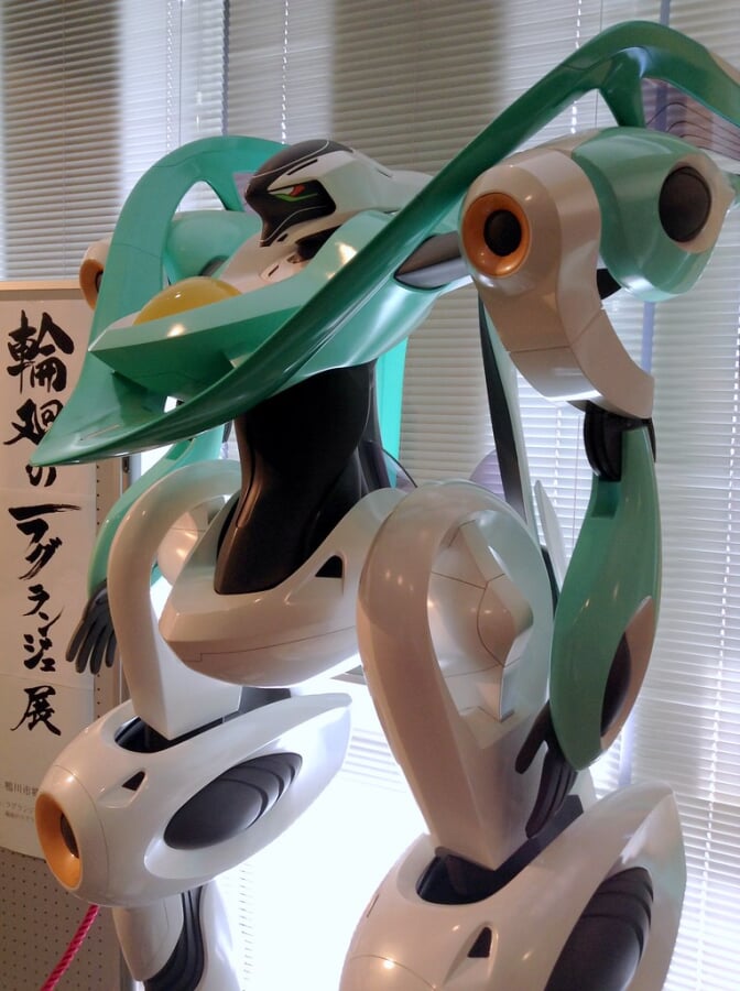 鴨川市郷土資料館・文化財センターの写真 ©: : Ys [waiz] : :(CC BY-ND 2.0)