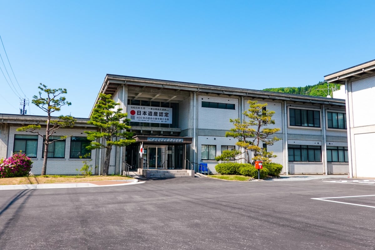 福井県立一乗谷朝倉氏遺跡博物館の写真 
