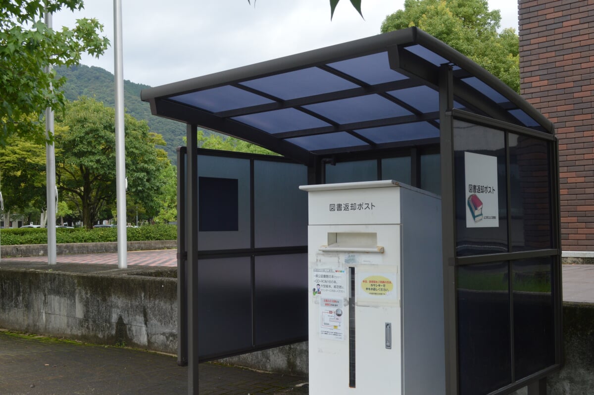 山口県立山口図書館の写真 ©Asturio(CC BY-SA 4.0)