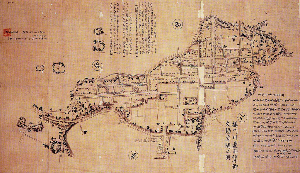 伊丹市立博物館の写真 ©投稿者がファイル作成(Public domain)