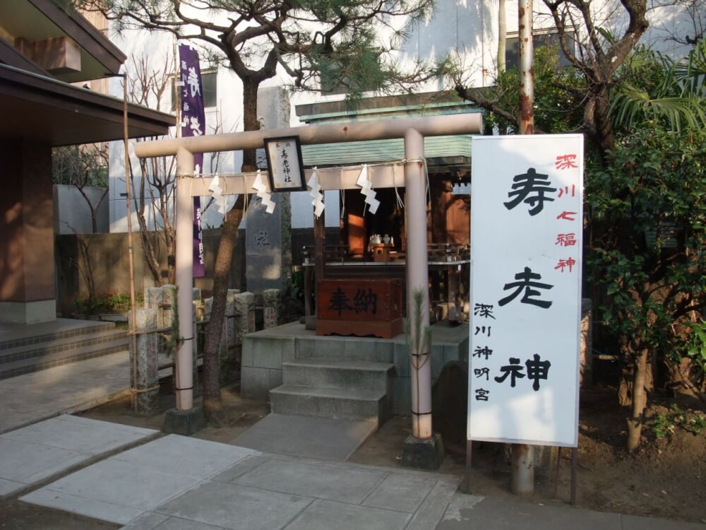 深川神明宮の写真 ©Tak1701d(CC BY-SA 3.0)