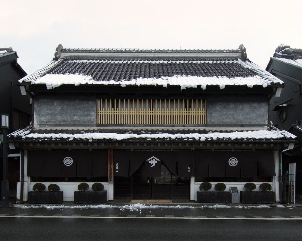 大沢家住宅の写真 ©Wiiii(CC BY-SA 3.0)