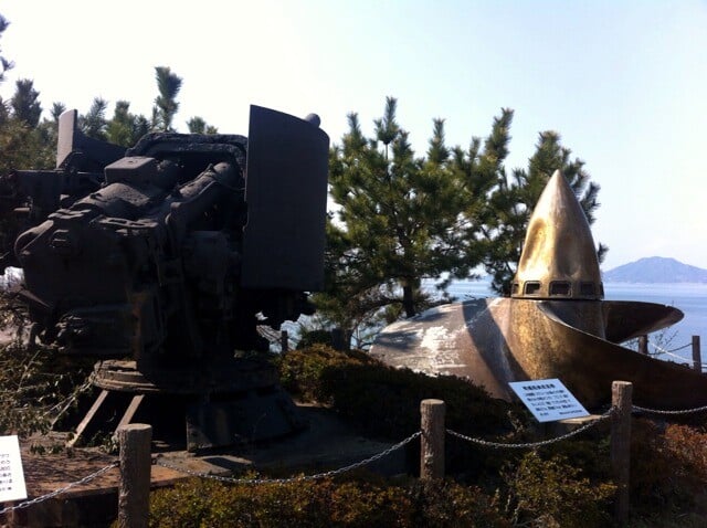 陸奥記念館の写真 ©ryoichitanaka(CC BY 2.0)