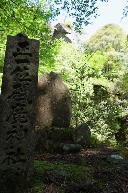 くらがり渓谷の写真 ©BONGURI(CC BY-ND 2.0)