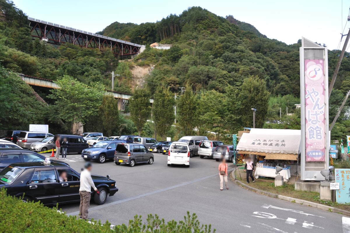 八ッ場ダムの写真 ©Mukasora(CC BY-SA 3.0)