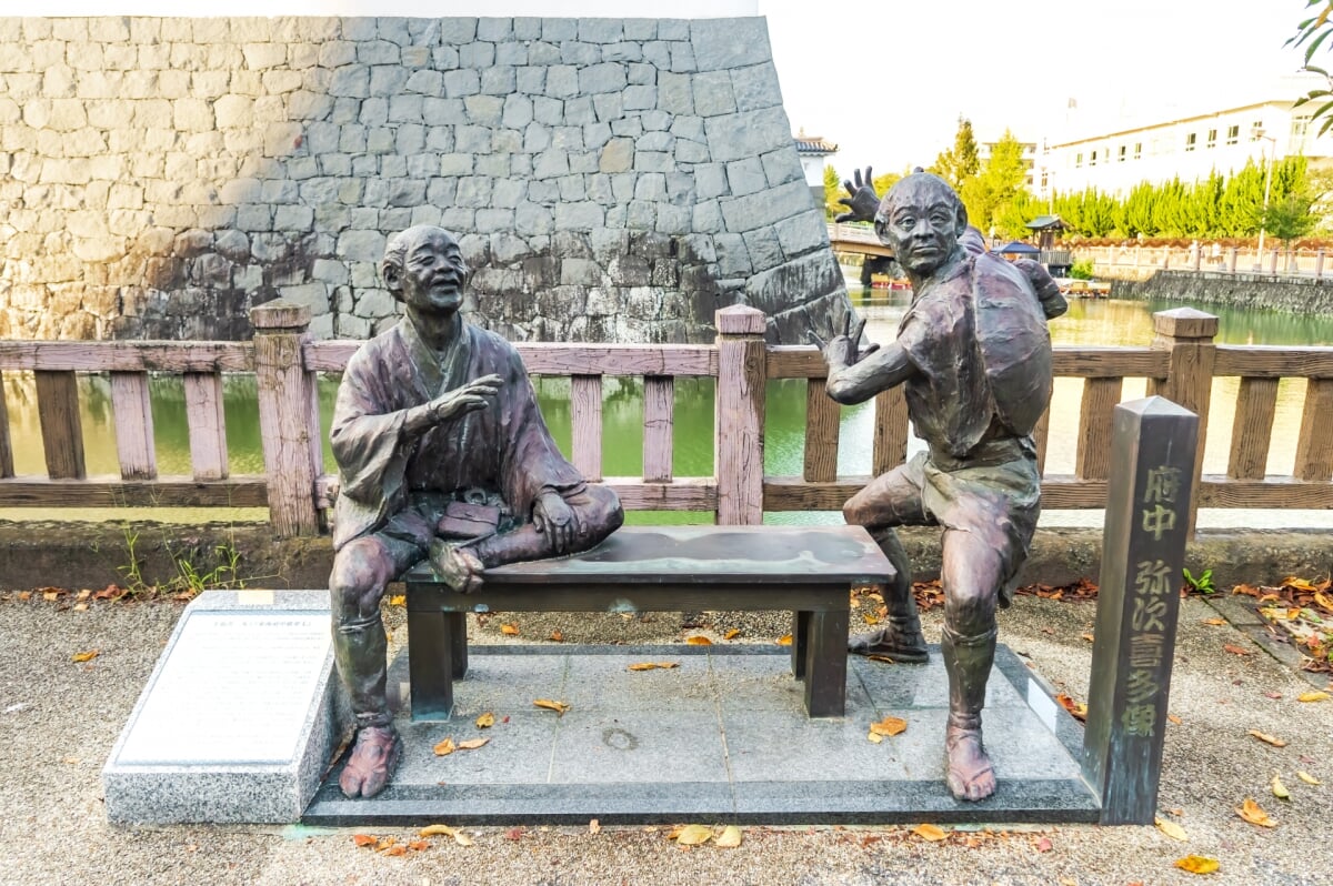 駿府城公園の写真 