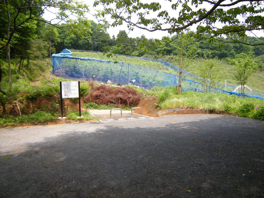 相原中央公園の写真 ©hasano_jp(CC BY 3.0)