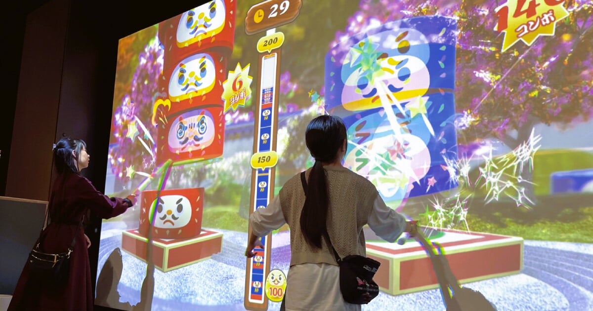 TOYLO PARK powered by リトルプラネット イトーヨーカドー ららぽーと横浜の写真 