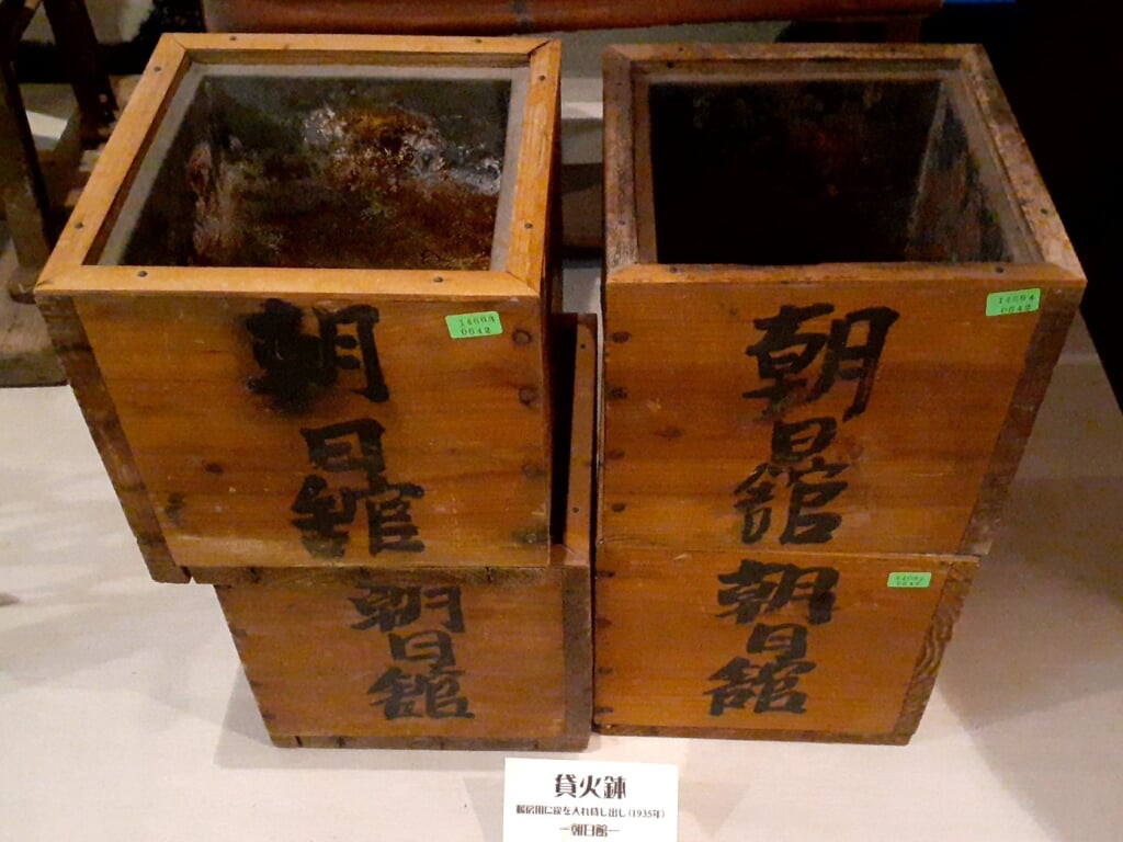 羽島市歴史民俗資料館・羽島市映画資料館の写真 ©Asturio(CC BY-SA 4.0)