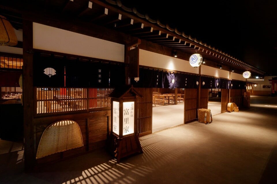 東京 湯楽城の写真 