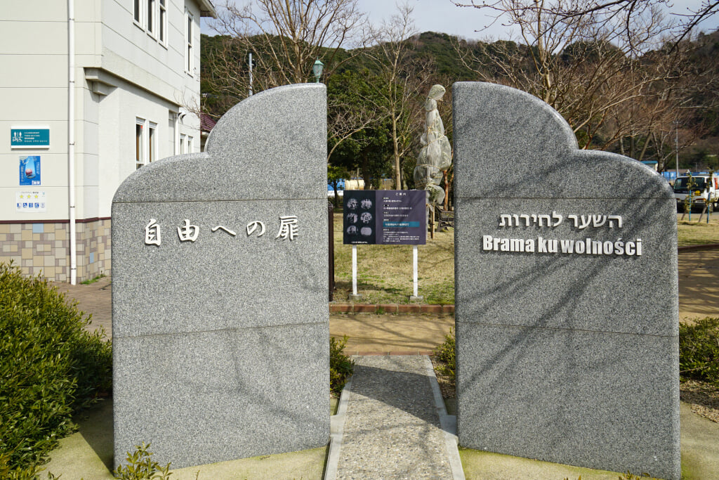 人道の港 敦賀ムゼウムの写真 ©663highland(CC-BY-SA-3.0)