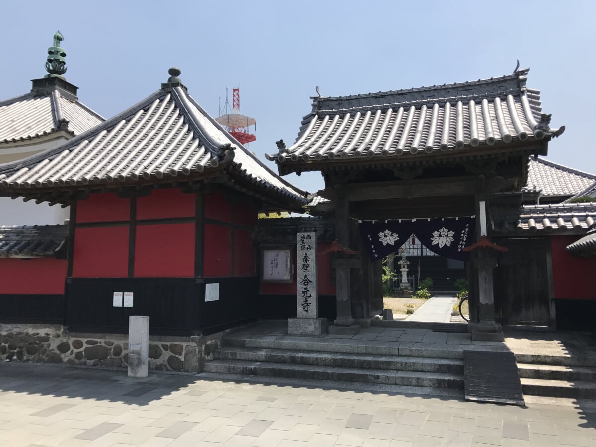 合元寺の写真 ©そらみみ(CC BY-SA 4.0)