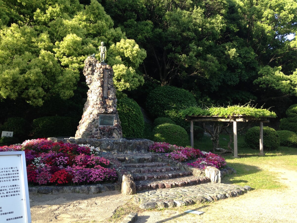 徳島中央公園の写真 ©そらみみ(CC BY-SA 4.0)