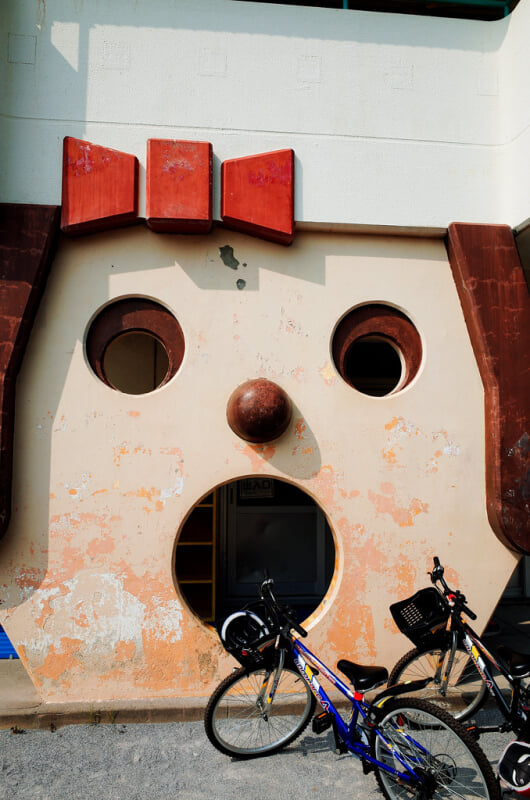 文園児童館の写真 ©t-miki(CC BY-ND 2.0)