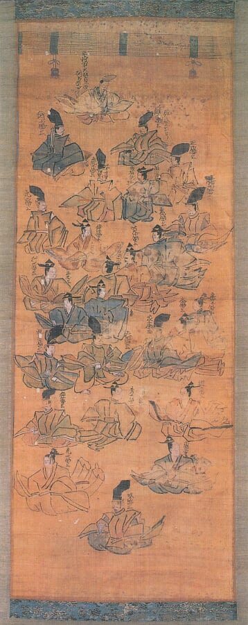 新庄ふるさと歴史センターの写真 ©Unknown authorUnknown author(Public domain)