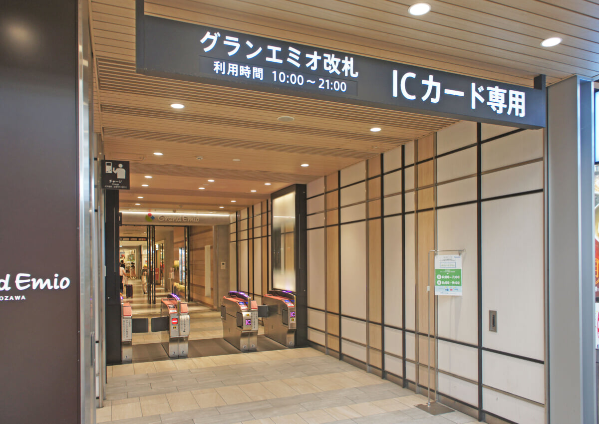 グランエミオ所沢の写真 ©Mister0124(CC BY-SA 4.0)
