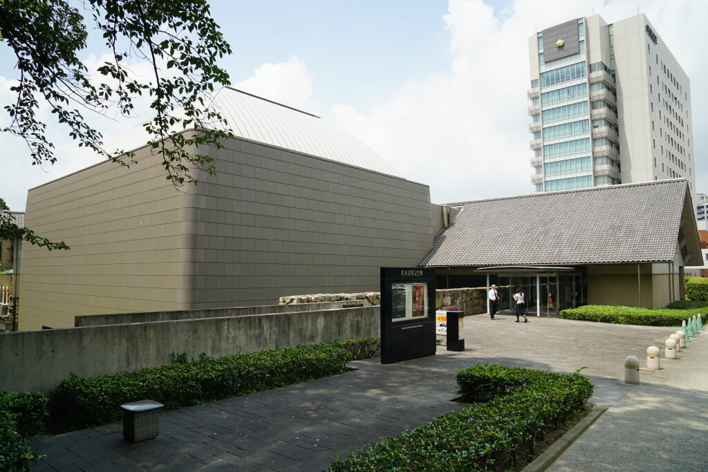 北九州市立松本清張記念館の写真 ©663highland(CC-BY-SA-3.0)