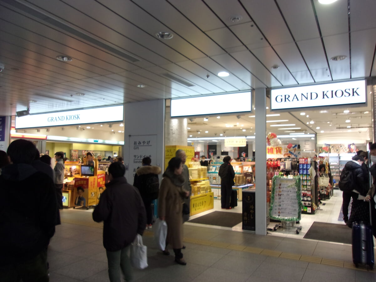 キュービックプラザ新横浜の写真 ©電車(CC BY-SA 4.0)
