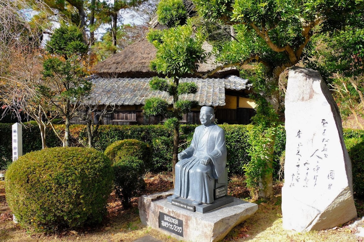 辻川山公園の写真 