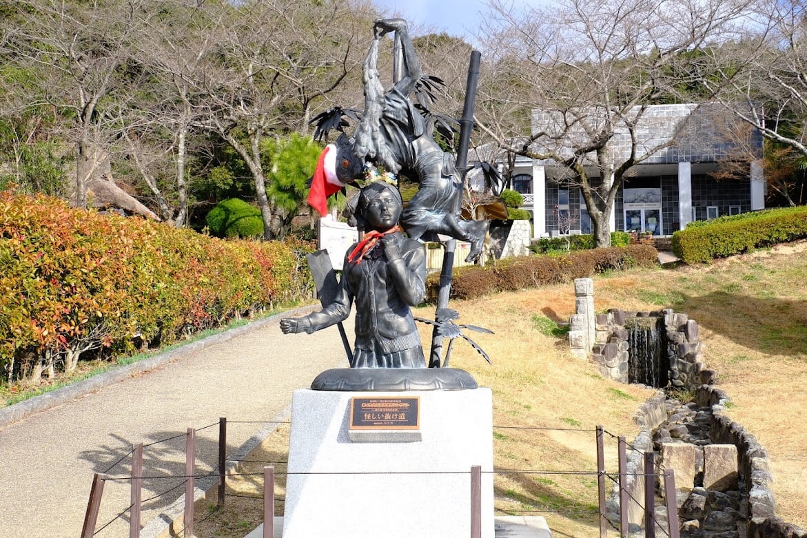 辻川山公園の写真 