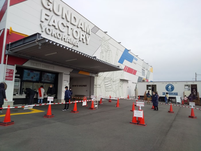 [閉業]GUNDAM FACTORY YOKOHAMA(ガンダムファクトリー横浜)の写真 