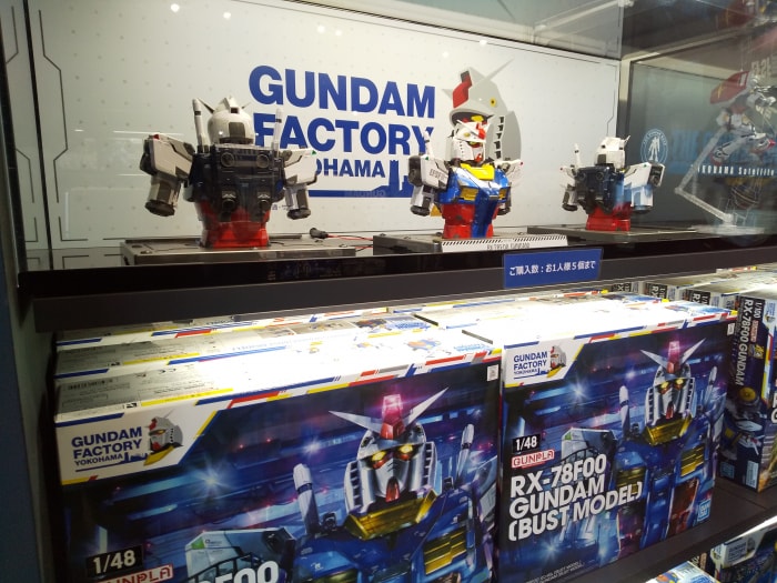 [閉業]GUNDAM FACTORY YOKOHAMA(ガンダムファクトリー横浜)の写真 