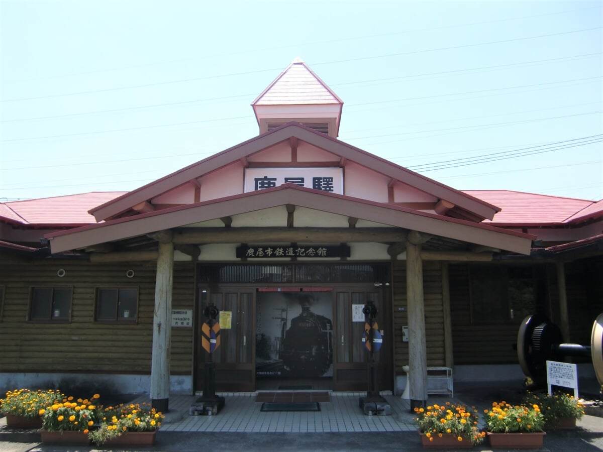 鹿屋市鉄道記念館の写真 