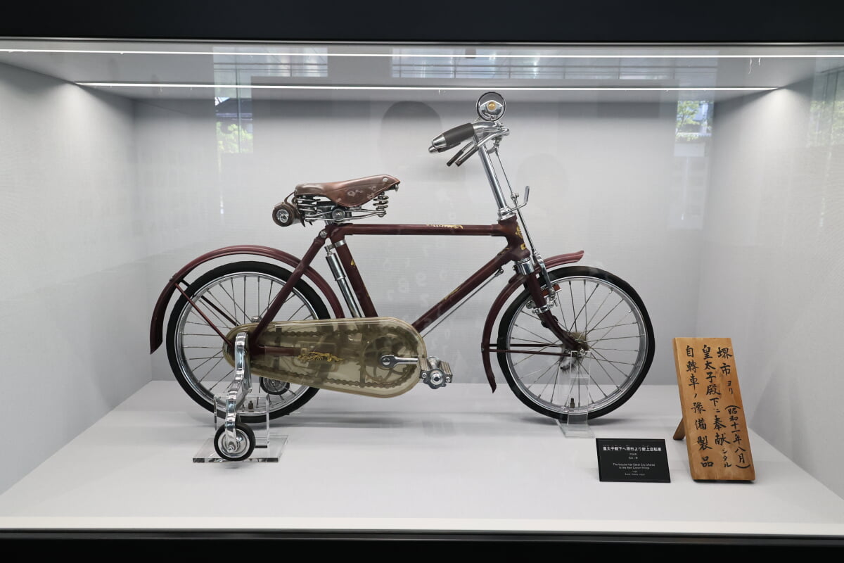 シマノ自転車博物館の写真 ©Naokijp(CC BY-SA 4.0)