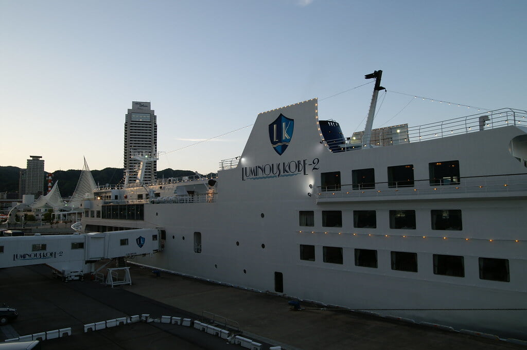 THE KOBECRUISE ルミナス神戸2の写真 ©Hyougushi(CC BY-SA 2.0)
