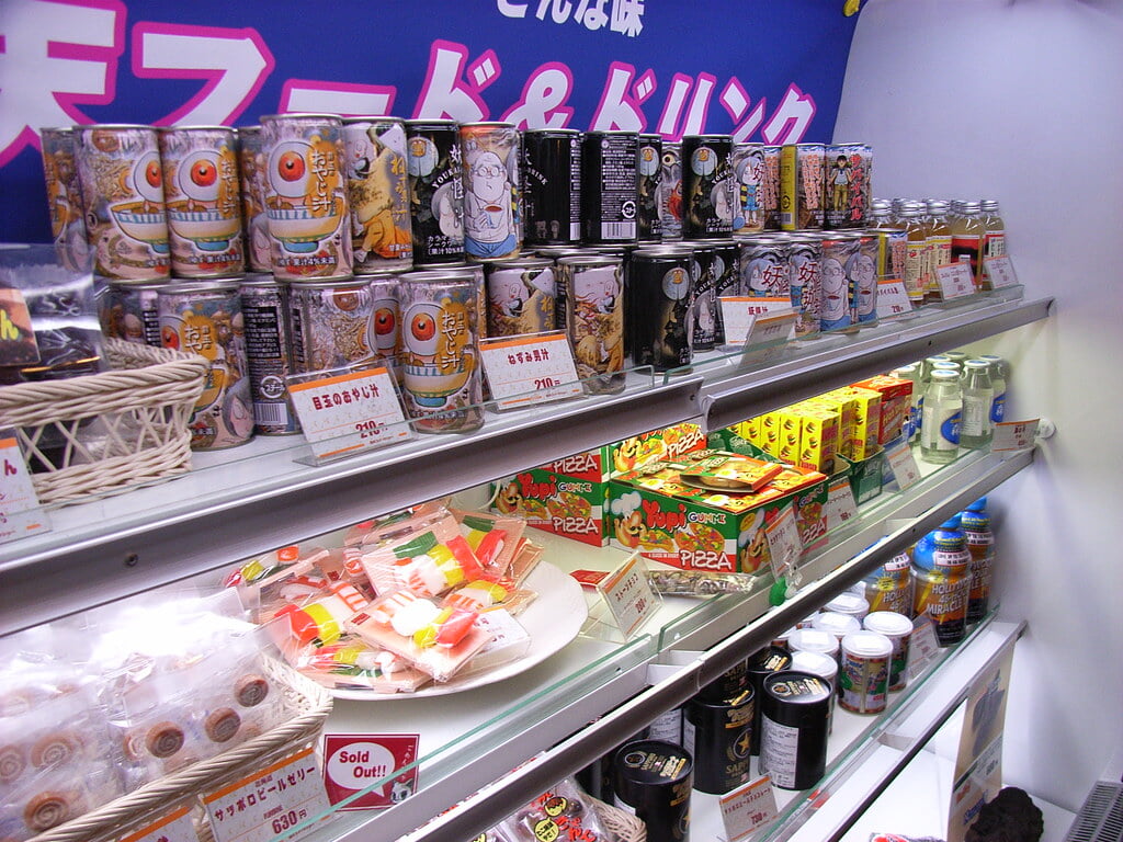 ナンジャタウンの写真 ©iogi(CC BY 2.0)