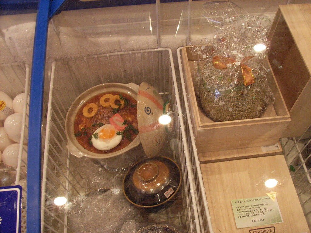 ナンジャタウンの写真 ©iogi(CC BY 2.0)