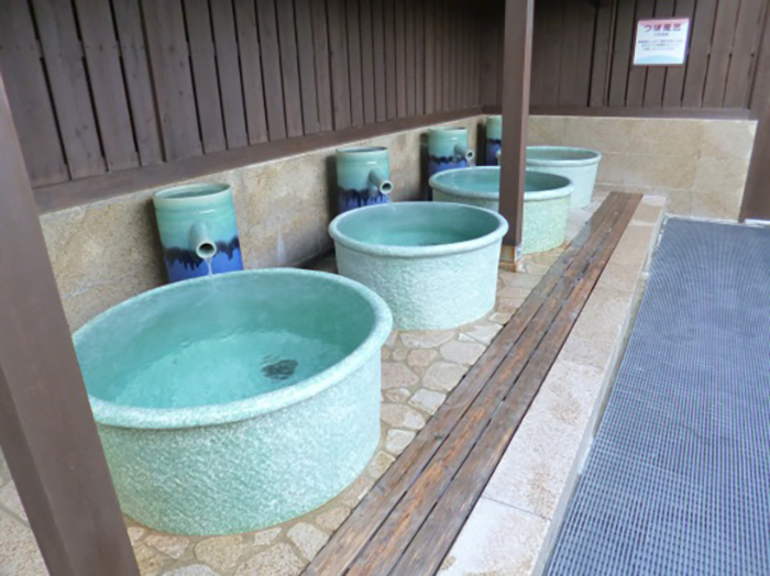 岡山みやび温泉 大家族の湯の写真 