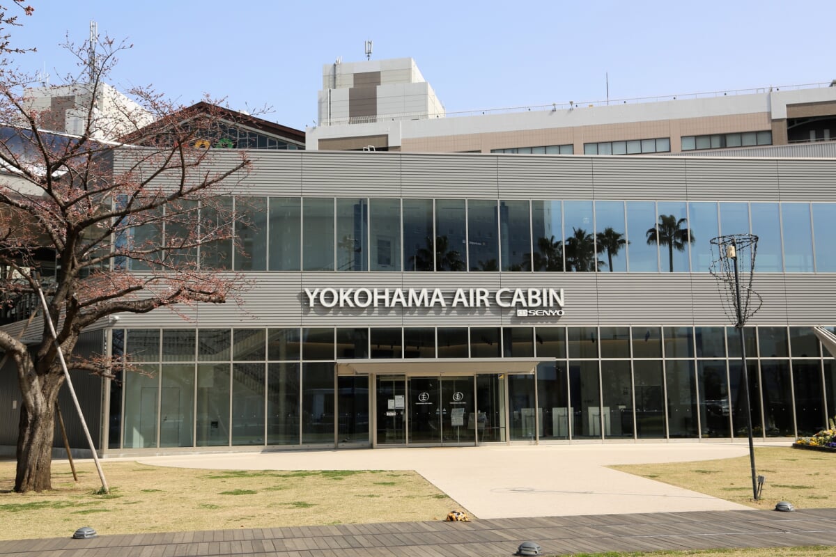 YOKOHAMA AIR CABIN(横浜エアキャビン)の写真 