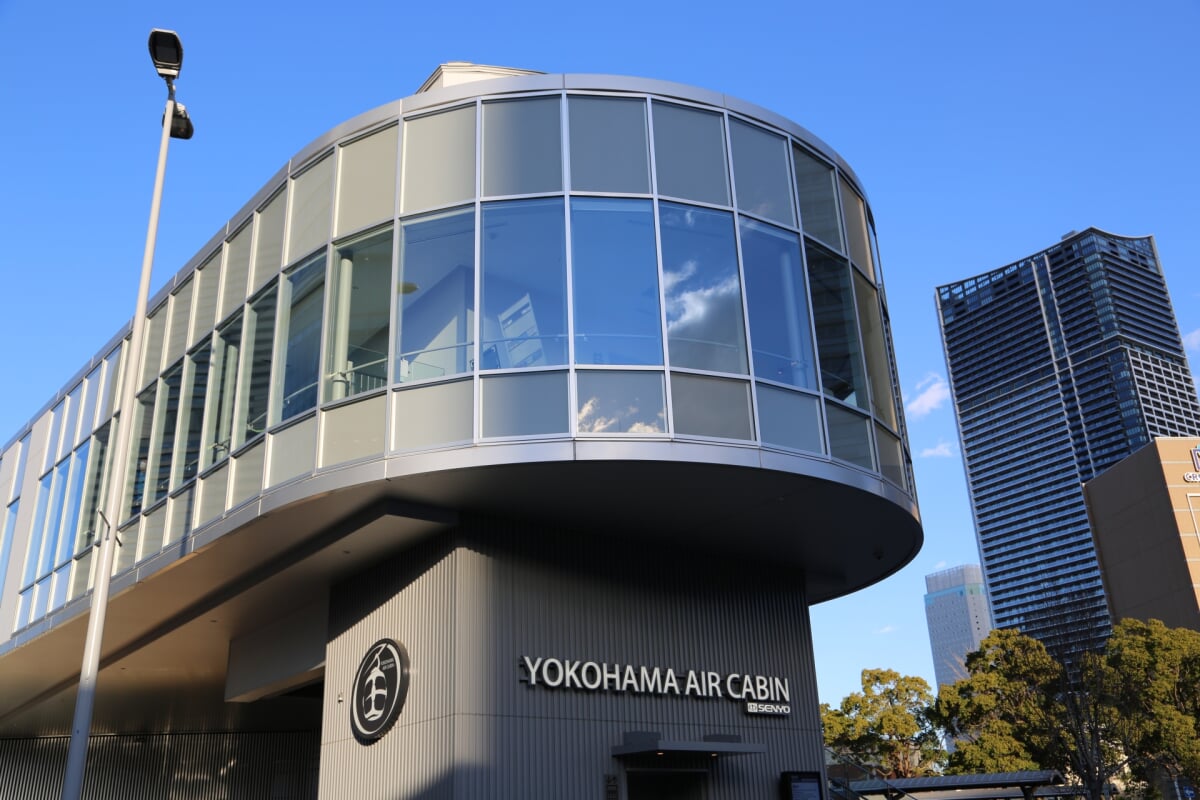 YOKOHAMA AIR CABIN(横浜エアキャビン)の写真 